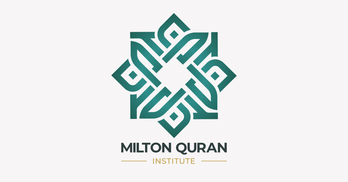 Open House Registration: Full-Time Hifz & Foundations of Qur’an Program